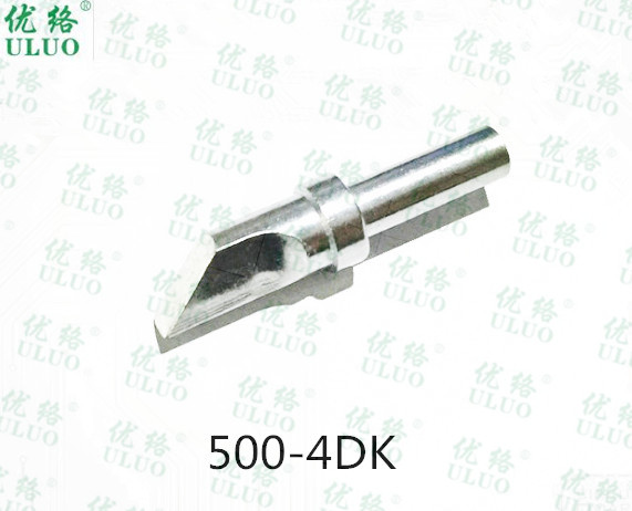 500-4DK太阳板焊接**烙铁头