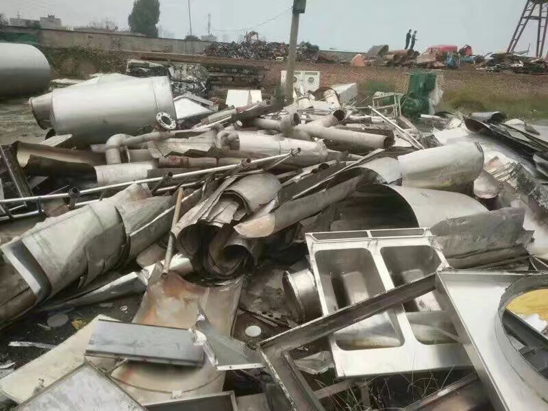 渭南废旧不锈钢回收公司 长期高价回收