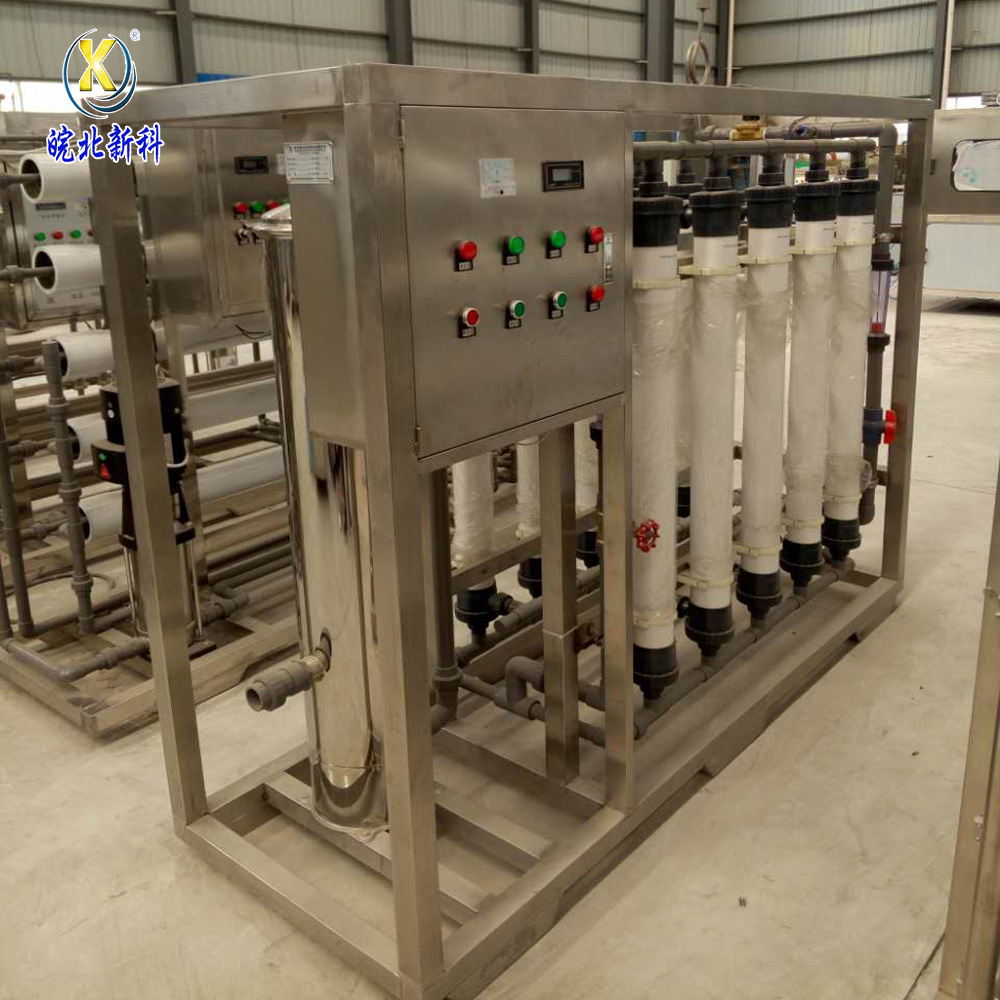 水处理设备公司 矿泉水设备价格 20吨水处理设备