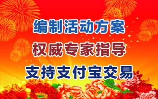 贵州基蛋医学检验实验室可研节能评估报告鸟瞰图