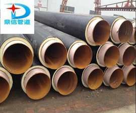 安徽聚氨酯保温钢管优惠供应 保温型钢管全系列厂家定制直销