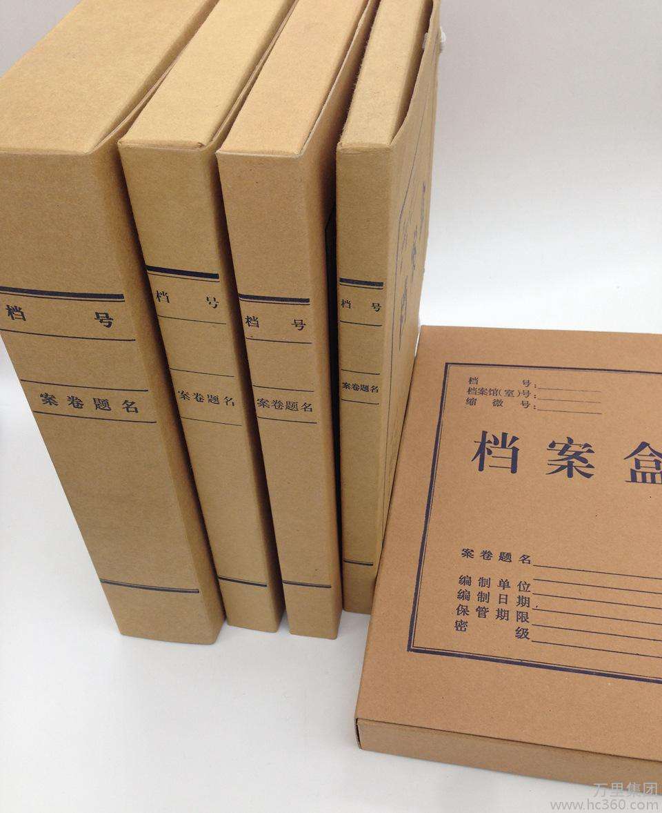天津海报彩印公司-不干胶印刷-北京印刷厂
