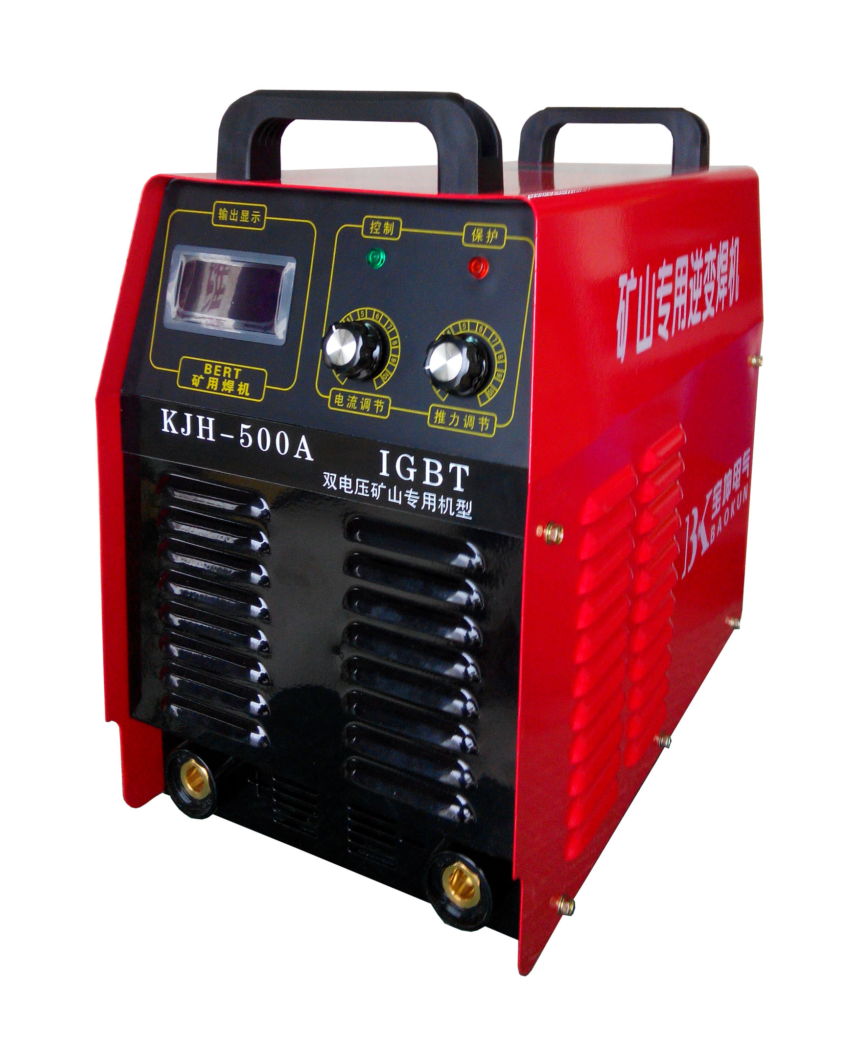 KJH-500A 380/660V矿用焊机