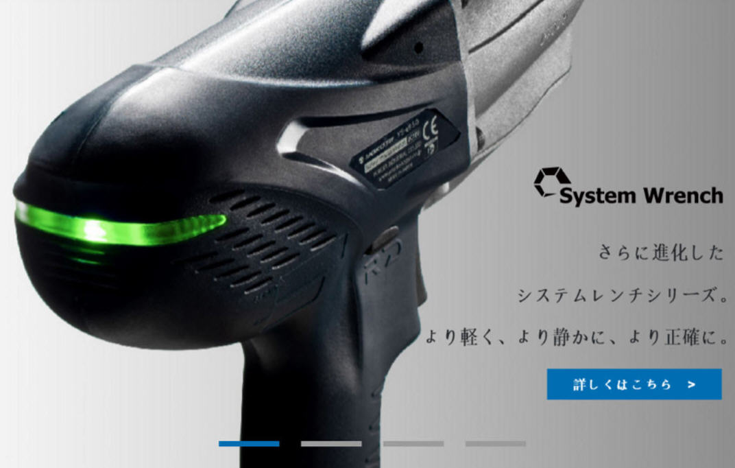 YOKOTA充电蓝牙系统扳手YS-e800
