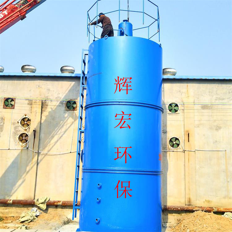 厂家供应新型污水处理设备**高效厌氧反应器膨胀颗粒污泥床厌氧塔
