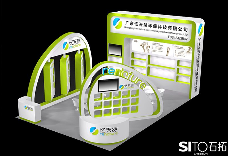 上海石拓告诉您特装展台搭建建议 布展期间的安全监管