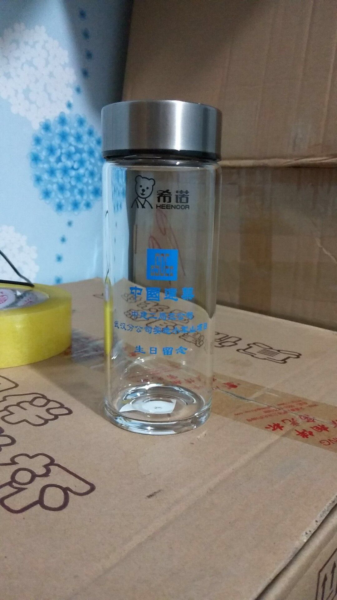 希诺杯子 单双层正品玻璃杯 西安实体希诺专卖店可排版设计印字