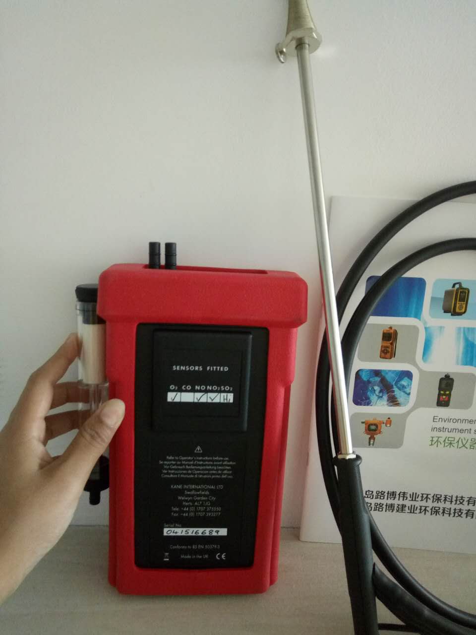 手持式凯恩KM950烟气分析仪火热山东大地