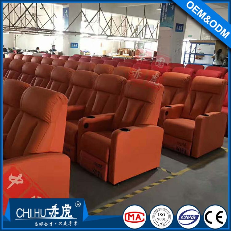 广东功能性头等太空舱影院沙发 赤虎品牌真皮电动可伸展影院沙发 特色主题影院沙发