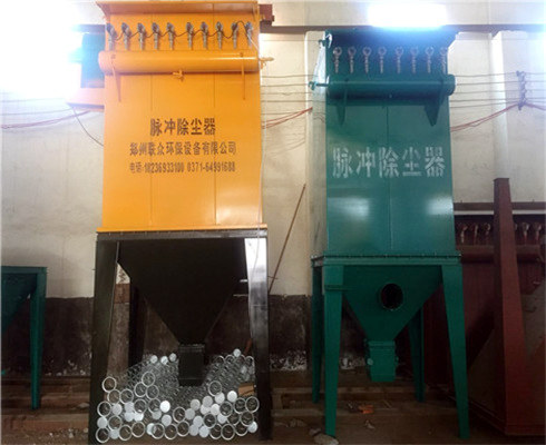 大气治理时代，粉尘除尘器是工业厂区不可缺少的除尘设备，郑州联众布袋除尘器