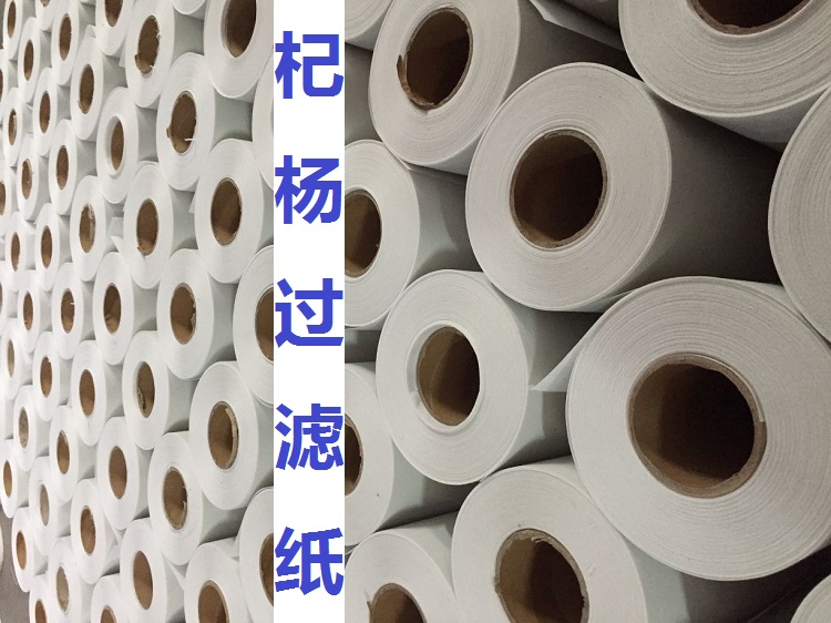 上海冷却液过滤纸厂家- 杞杨滤纸量大优惠