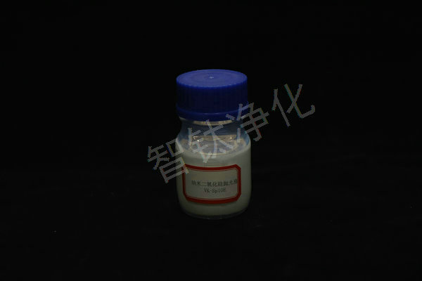 防紫外线整理剂纳米二氧化钛水性浆料VK-T31H