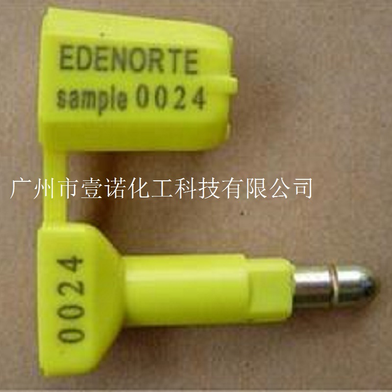 代理供应 中国台湾杜邦钛白粉R902+ 进口二氧化钛 淳泰R902+