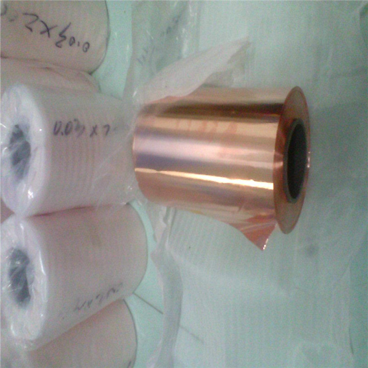 全软硬度T2紫铜带 纯铜带 0.05 3.0大量现货 任意规格分条