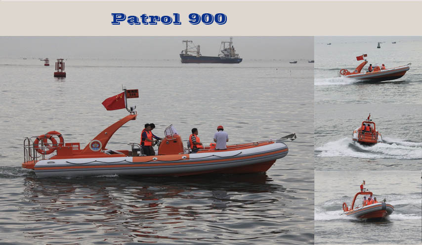 巡逻艇|广东优惠的RHIB900巡逻搜救艇销售