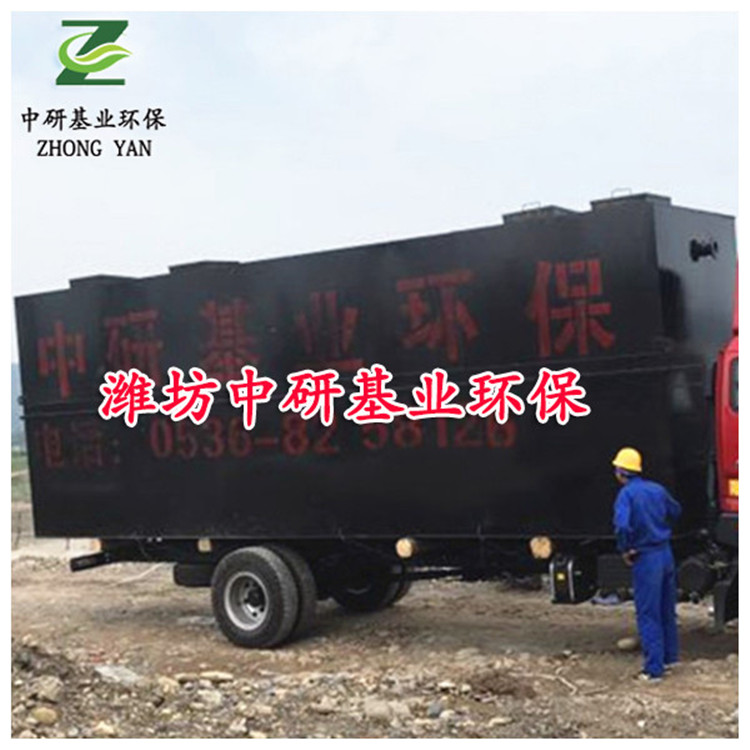 海南省文昌市厂家直销地埋式污水处理设备