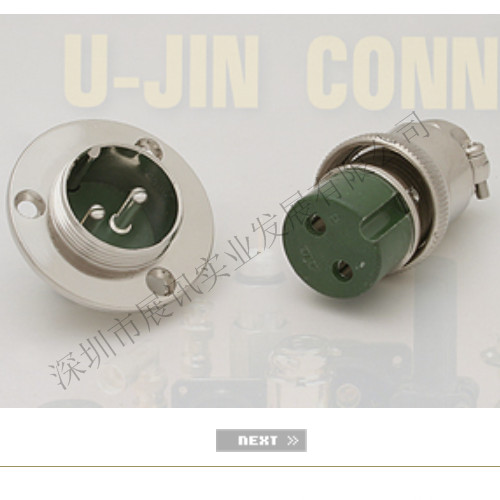 焊割设备电连接器 UJC品牌