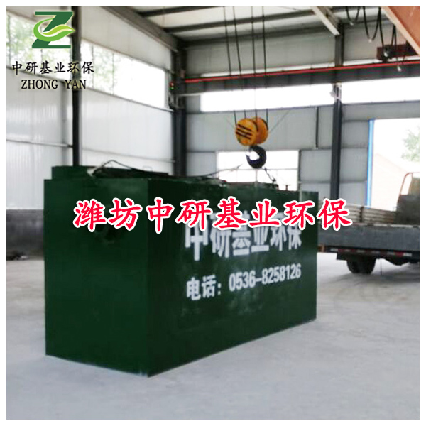 四川省工业污水一体化处理设备资阳市厂家供应
