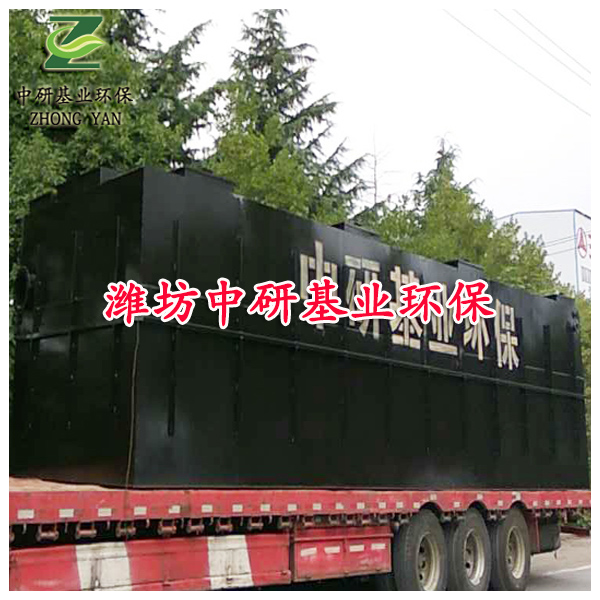 四川省绵阳市食品污水一体化处理设备