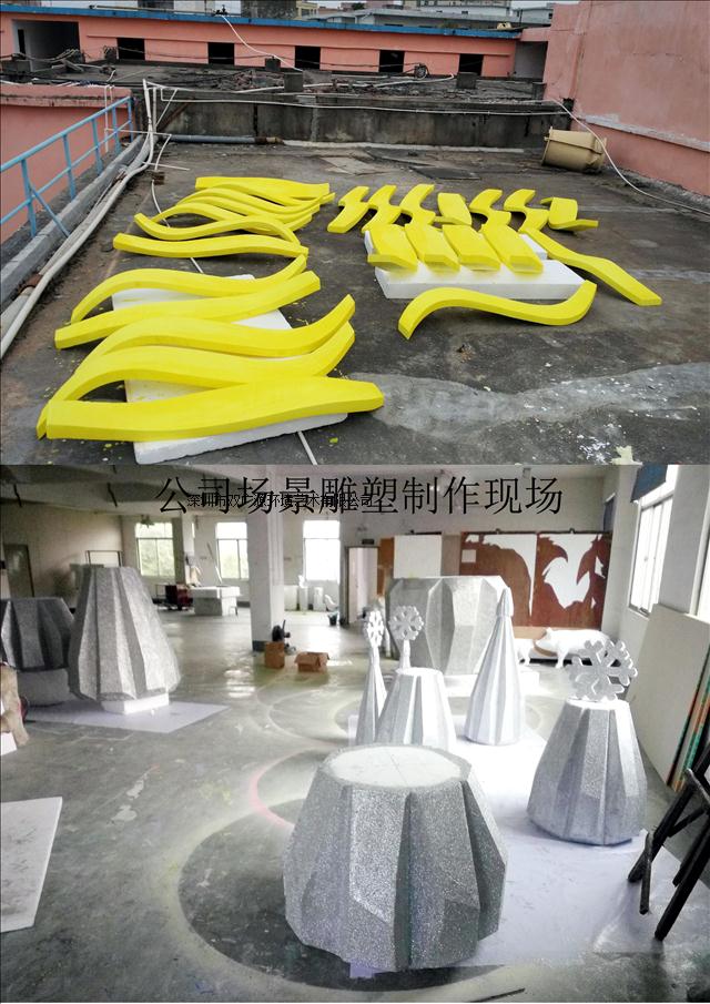 深圳雕塑公司