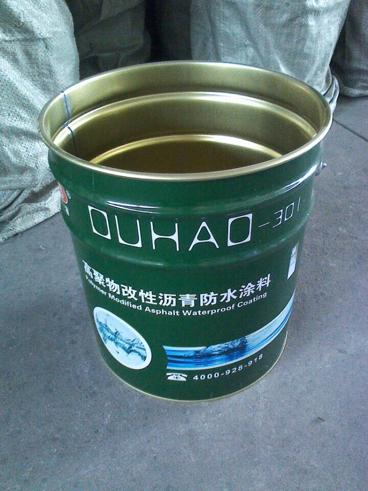 油漆桶|常州包装油漆桶公司