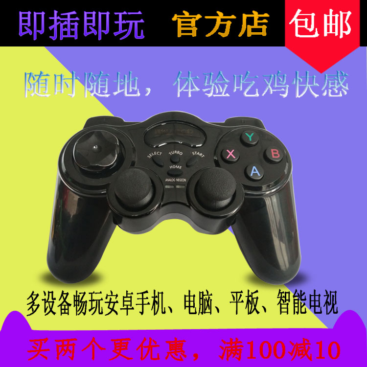 锐航鑫RH-A4无损HIFI音乐高保真大功率数字功放机