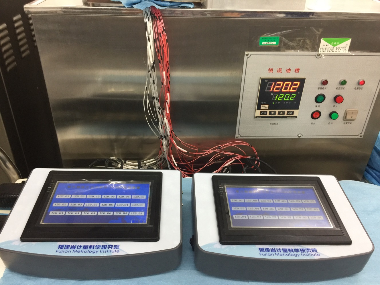 福建院Vtest-1527型PCR分析仪自动校准装置