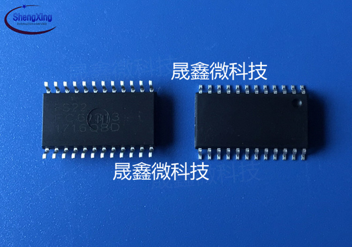 购买销量好的中国台湾应广单片机PMC234优选晟鑫微科技 -南京PMC234
