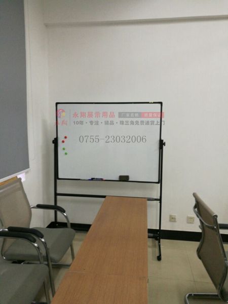 深圳工程投标白板b汕头会议表格白板b白板耐用做工精细