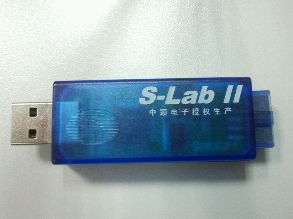 上海中颖电子SH79F083A/SH79M083/SH79F083B单片机