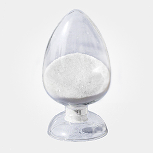 L-鸟氨酸盐厂家原料