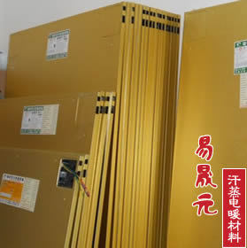 河北沧州专业装修汗蒸房并且批发各种材料