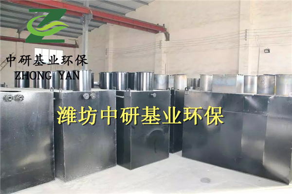 湖北省黄石市洗化厂地埋式工业污水一体化处理设备