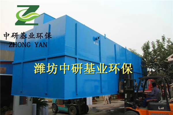 陕西省西安市养马场地埋式一体化污水处理设备