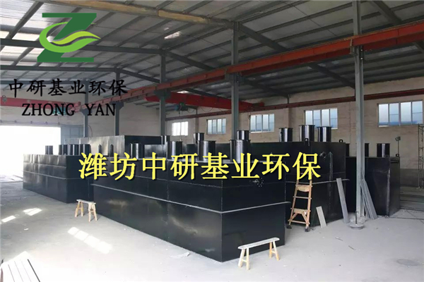 广东省广州市食品工业污水一体化处理设备
