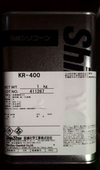 KR-400信越**硅树脂