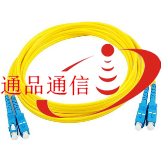 SC3米光纤跳线,SC单模光纤跳线