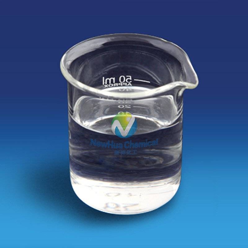 水性银粉定向排列剂XH-199水性珠光粉定向排列剂
