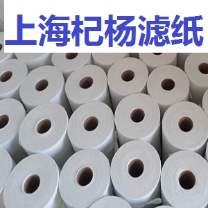 上海杞杨-磨床滤纸-磨床过滤纸-磨床滤布-供应八方