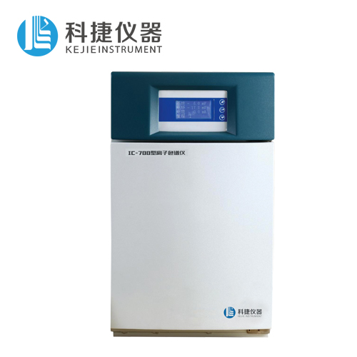 安徽离子色谱仪价格 水厂水质检测用高效离子色谱仪厂家