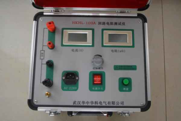 回路电阻测试仪|回路电阻测试仪厂家销售