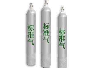 文达特种气体/南京标准气体/南京南京标准气体