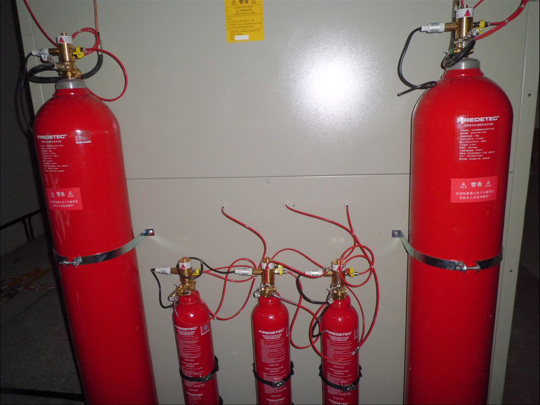 火探管式自动灭火装置-探火管厂家