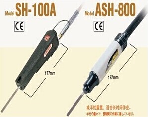 日东NITTO气动锉刀SH-100A达威DELVO