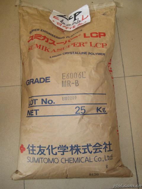 耐化学品LCP日本住友E5002L