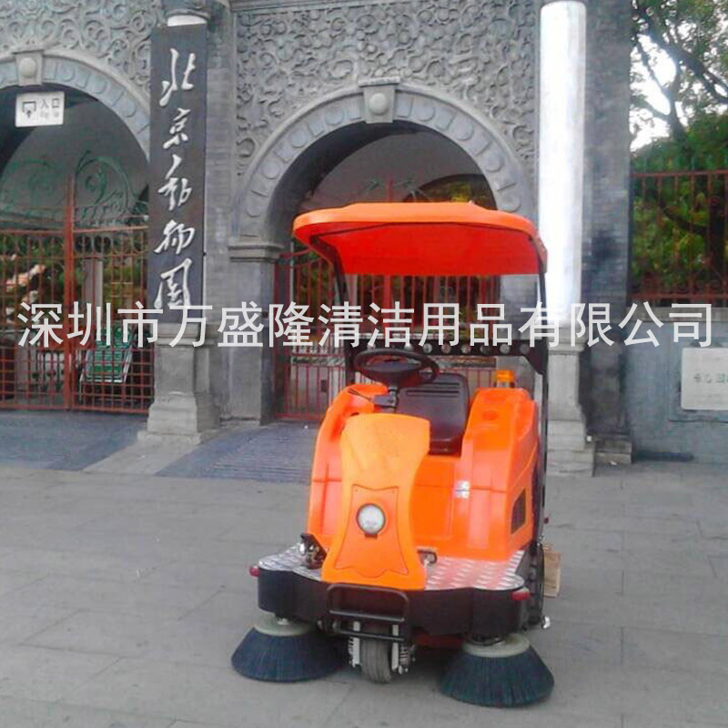 广东金洁1350公园学校驾驶式电动清扫车