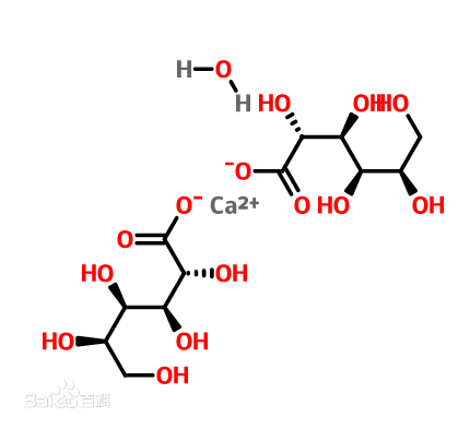 葡萄糖酸钙CAS18016-24-5