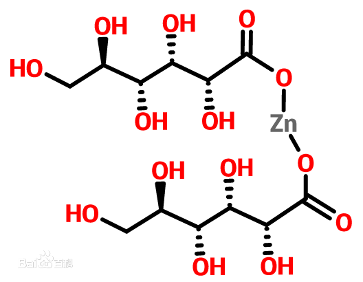葡萄糖酸锌 CAS4468-02-4
