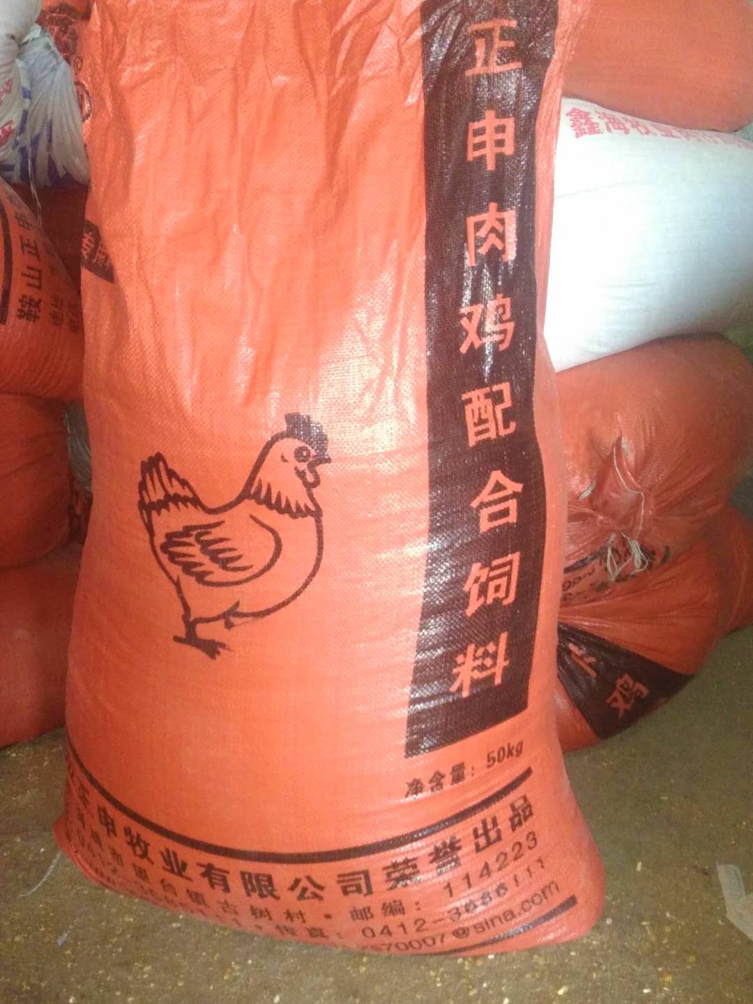 朝阳县饲料销售，翼浓肉鸡养殖