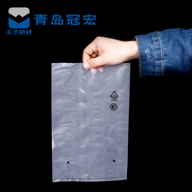 山东优质供货厂家 包装**平口塑料包装袋 各种规格可定制